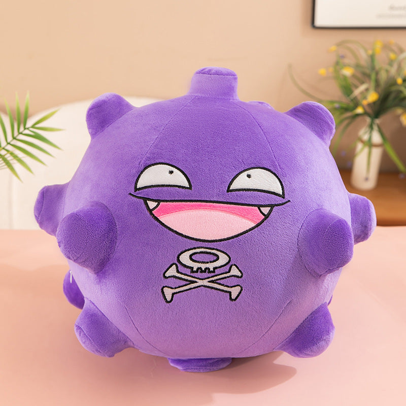 Peluche smogogo pokémon nuage mauve malicieux